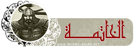 صورة مرفقة