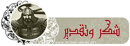 صورة مرفقة