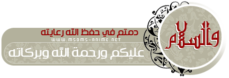 صورة مرفقة