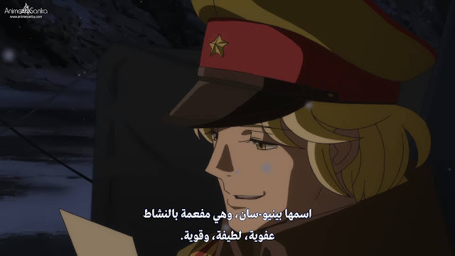 صورة مرفقة