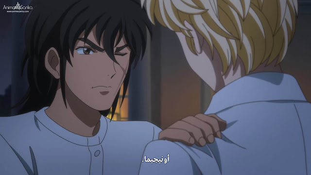 صورة مرفقة
