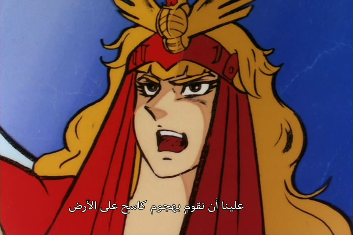 صورة مرفقة