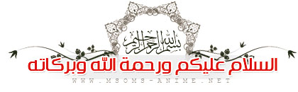 صورة مرفقة