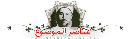 صورة مرفقة