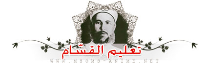 صورة مرفقة