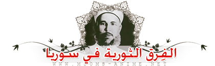 صورة مرفقة
