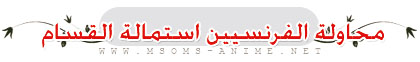 صورة مرفقة