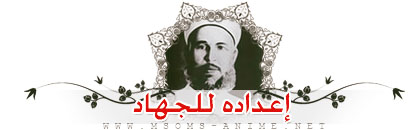 صورة مرفقة