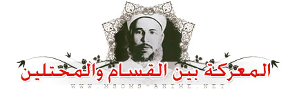 صورة مرفقة