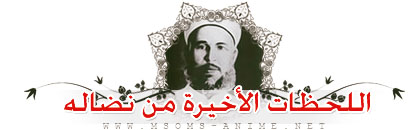 صورة مرفقة