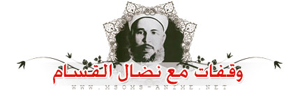 صورة مرفقة
