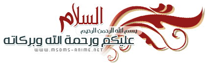 صورة مرفقة