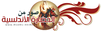 صورة مرفقة