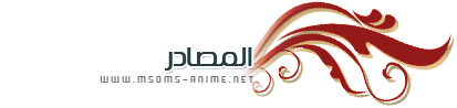 صورة مرفقة