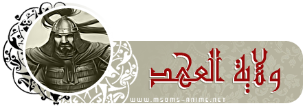 صورة مرفقة