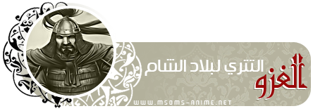 صورة مرفقة