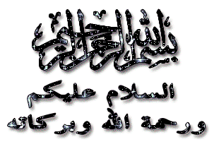 صورة مرفقة