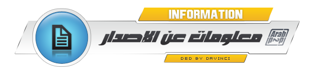 صورة مرفقة