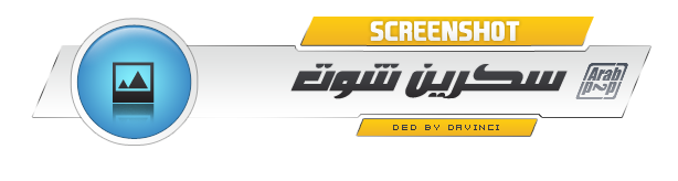 صورة مرفقة