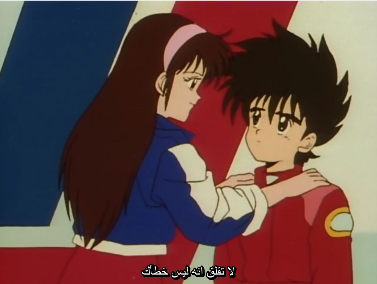 صورة مرفقة