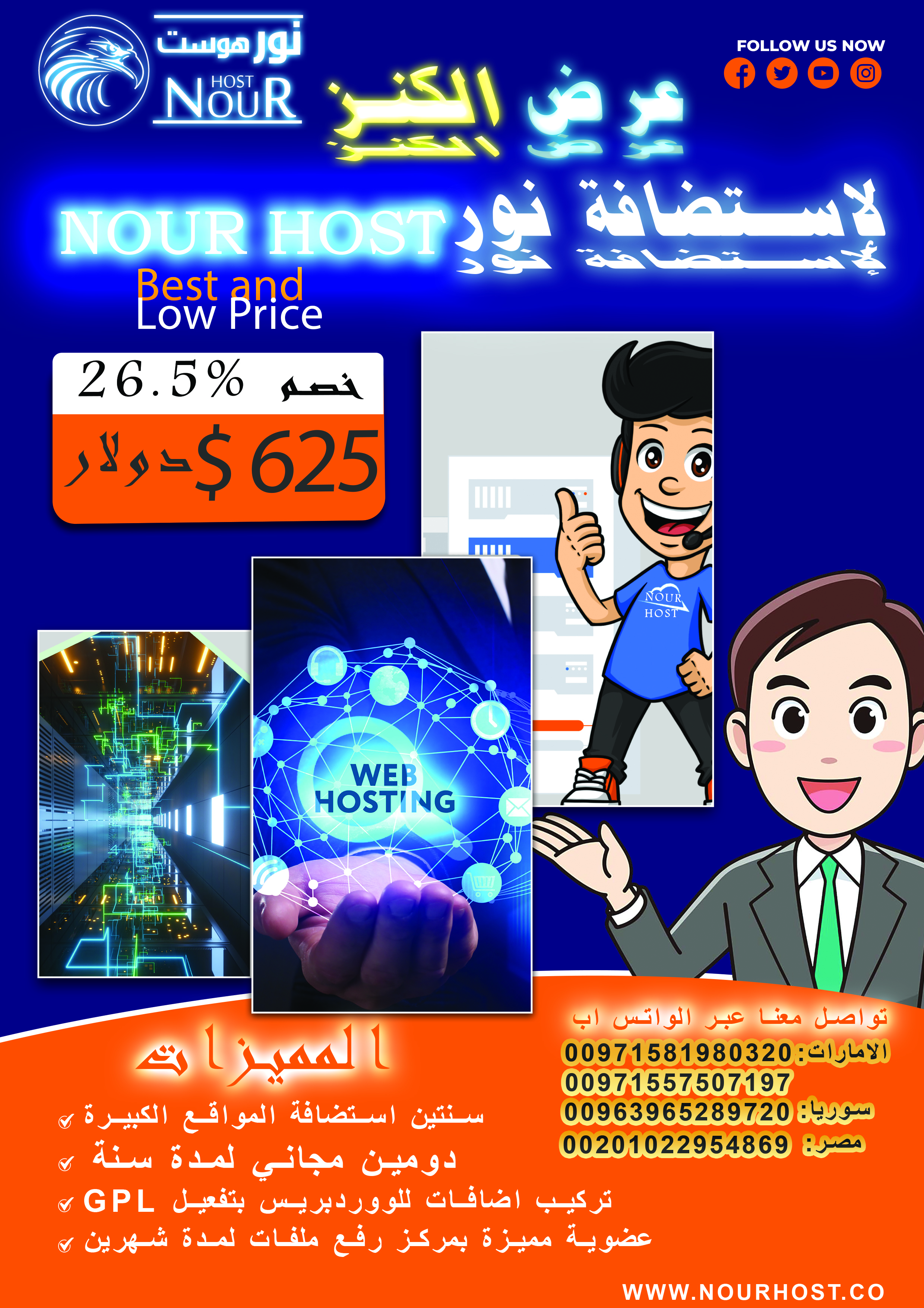 صورة مرفقة