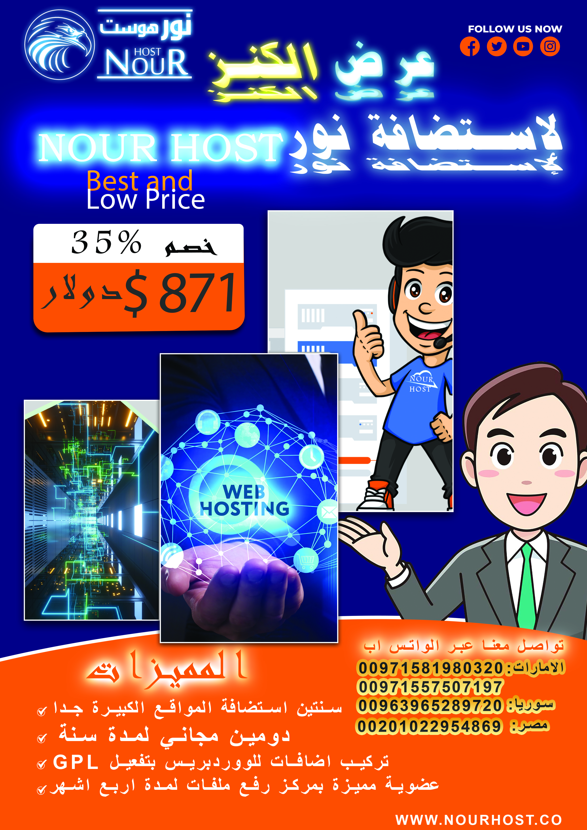 صورة مرفقة