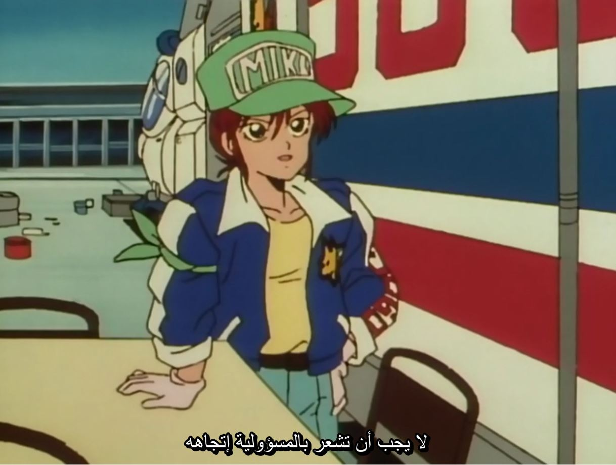 صورة مرفقة