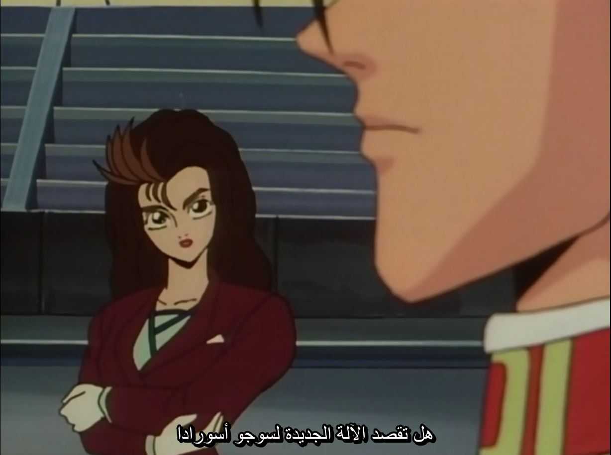 صورة مرفقة