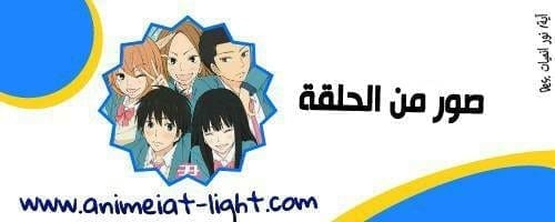 صورة مرفقة