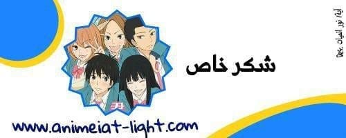 صورة مرفقة