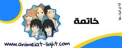 صورة مرفقة