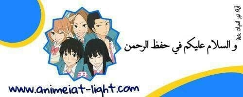 صورة مرفقة