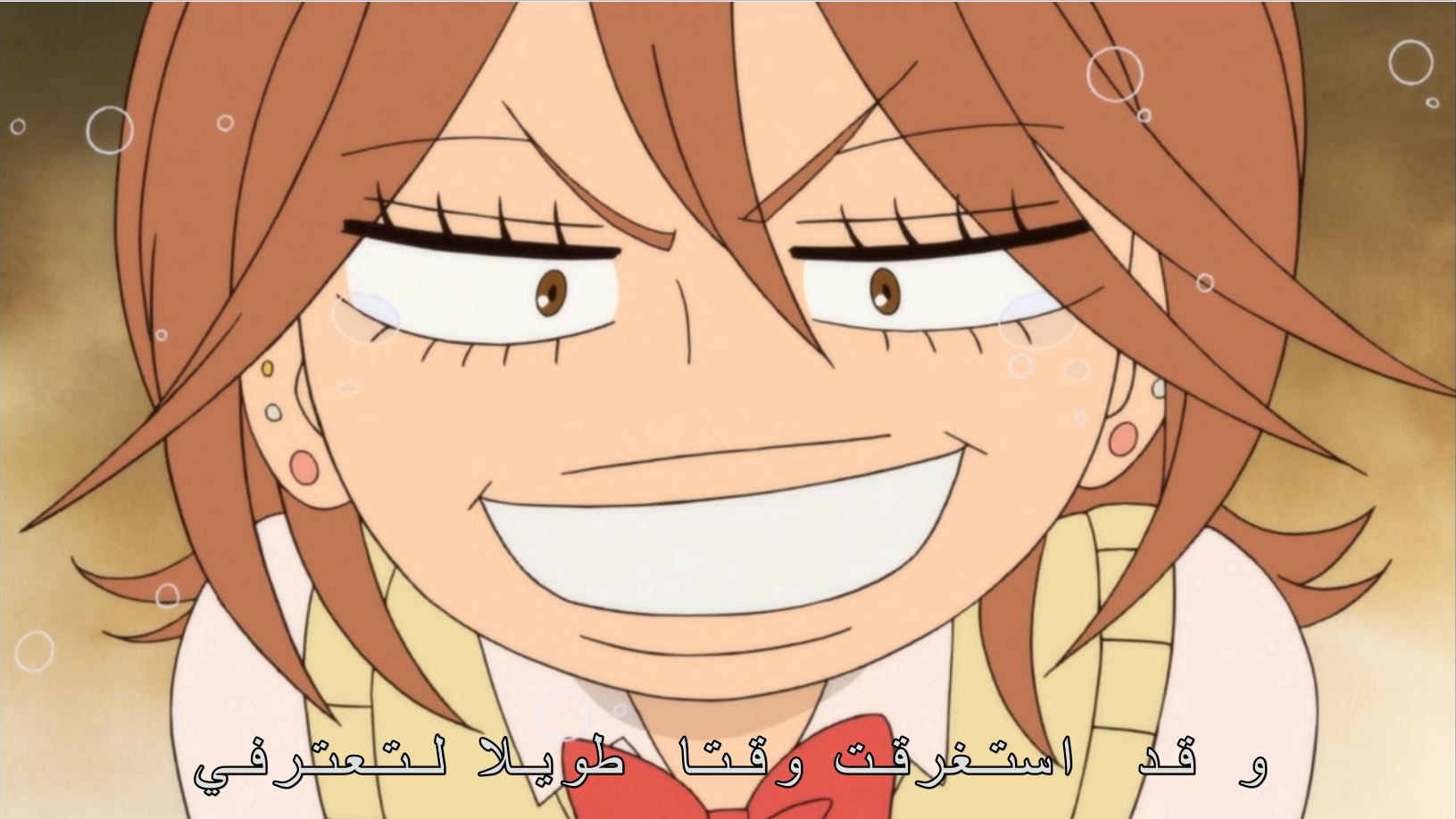صورة مرفقة