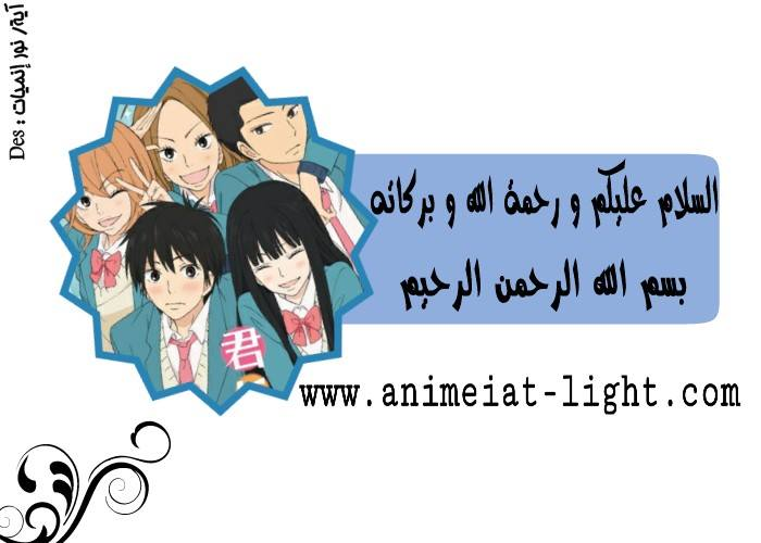 صورة مرفقة