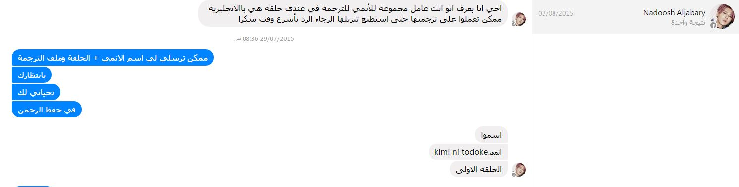 صورة مرفقة