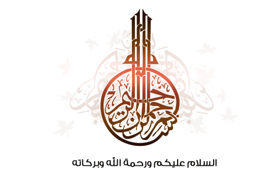 صورة مرفقة