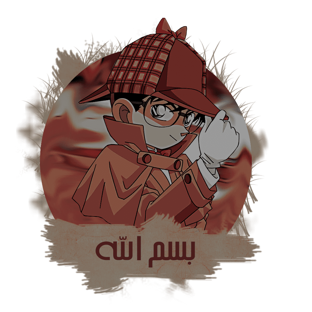 صورة مرفقة
