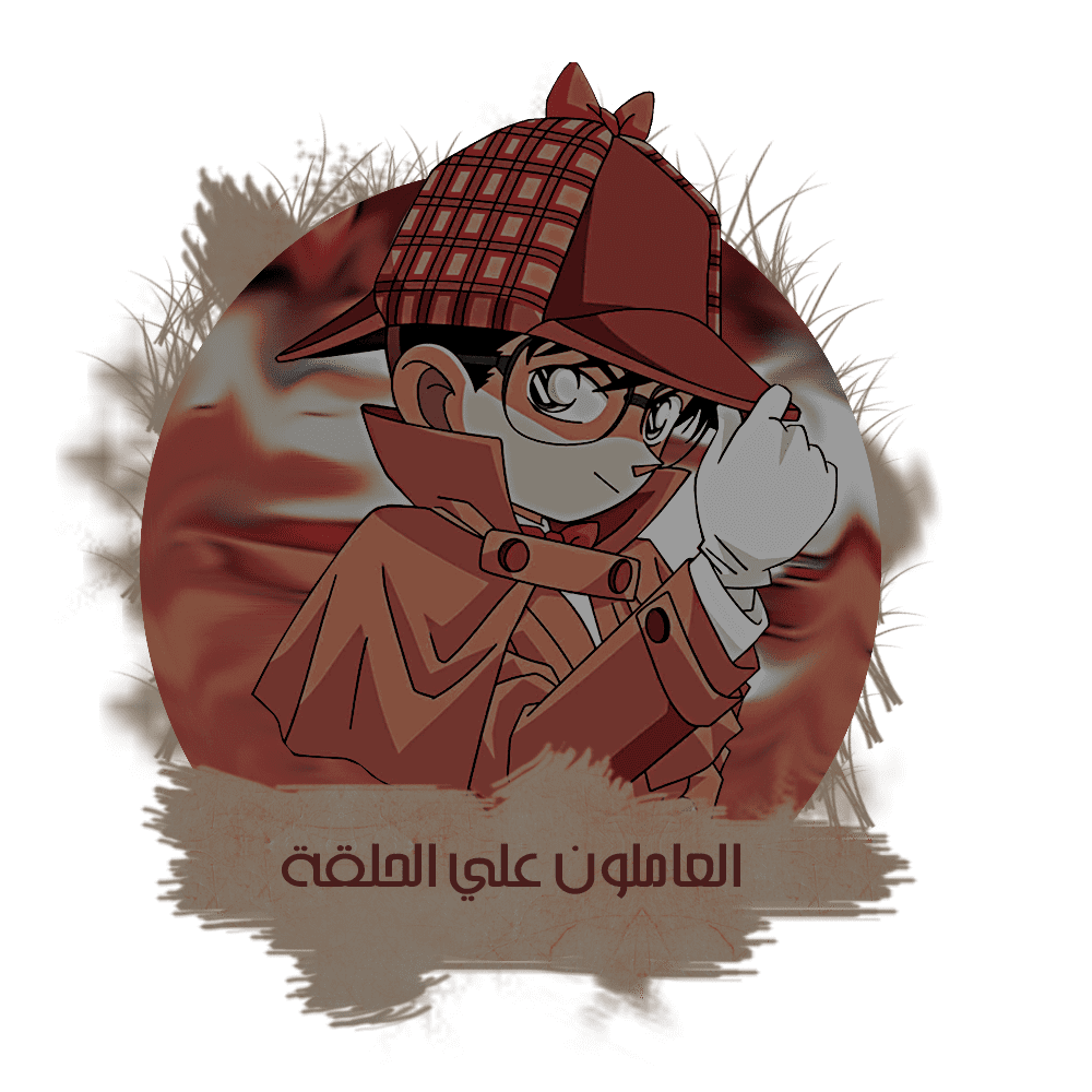 صورة مرفقة