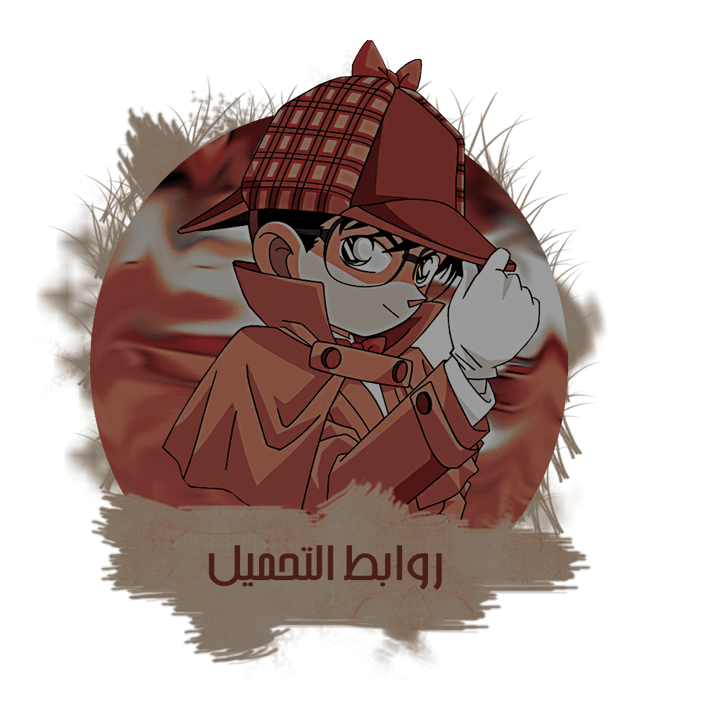 صورة مرفقة
