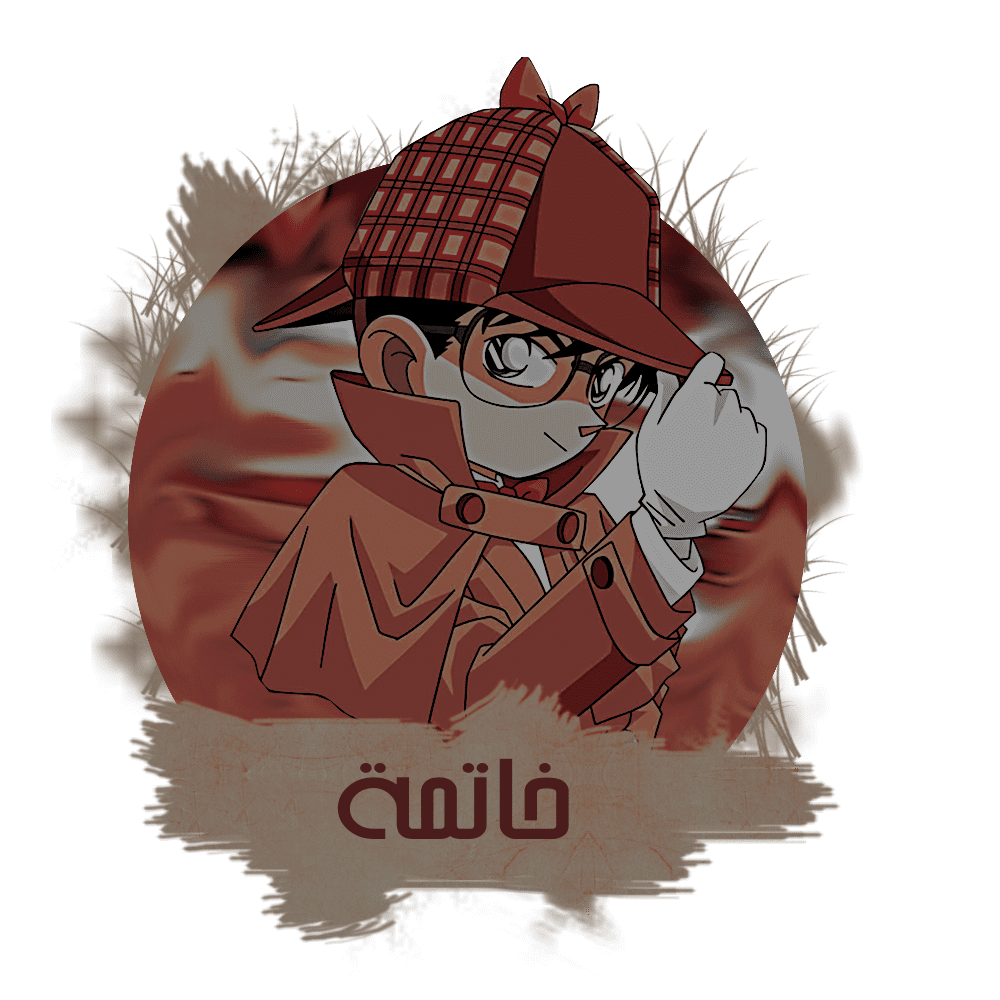 صورة مرفقة