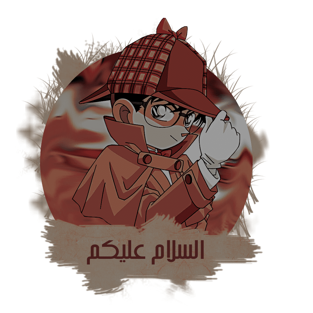 صورة مرفقة