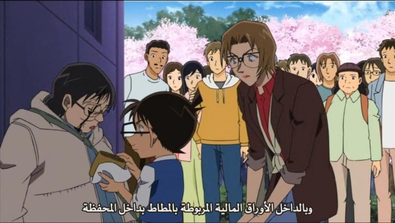 صورة مرفقة