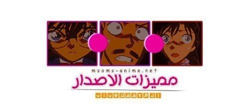 صورة مرفقة