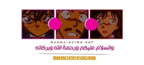 صورة مرفقة