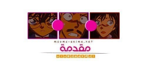 صورة مرفقة