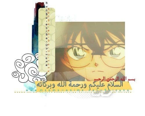 صورة مرفقة