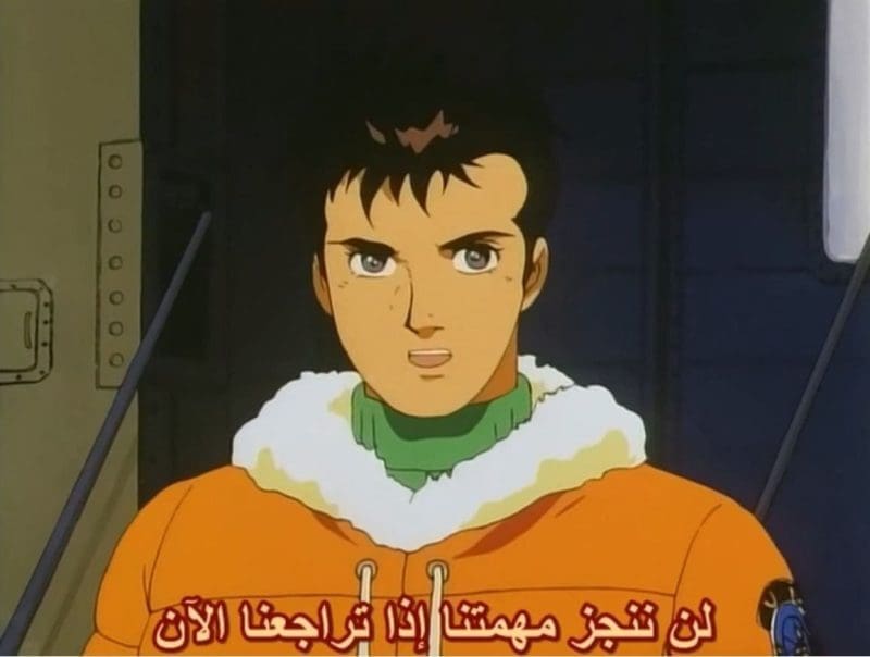 صورة مرفقة