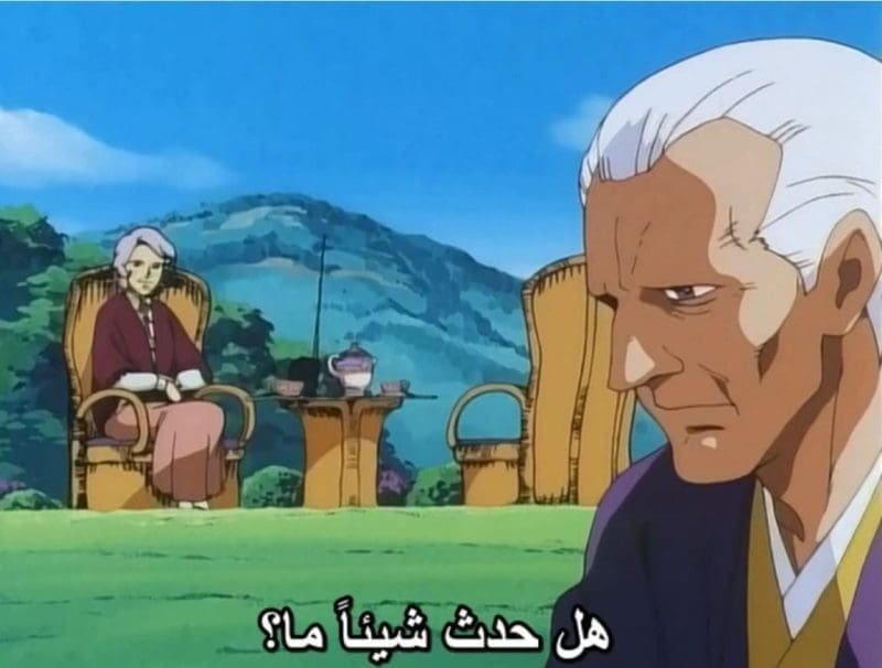صورة مرفقة