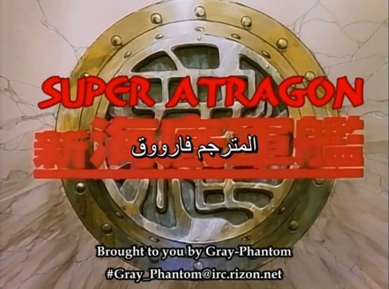 صورة مرفقة