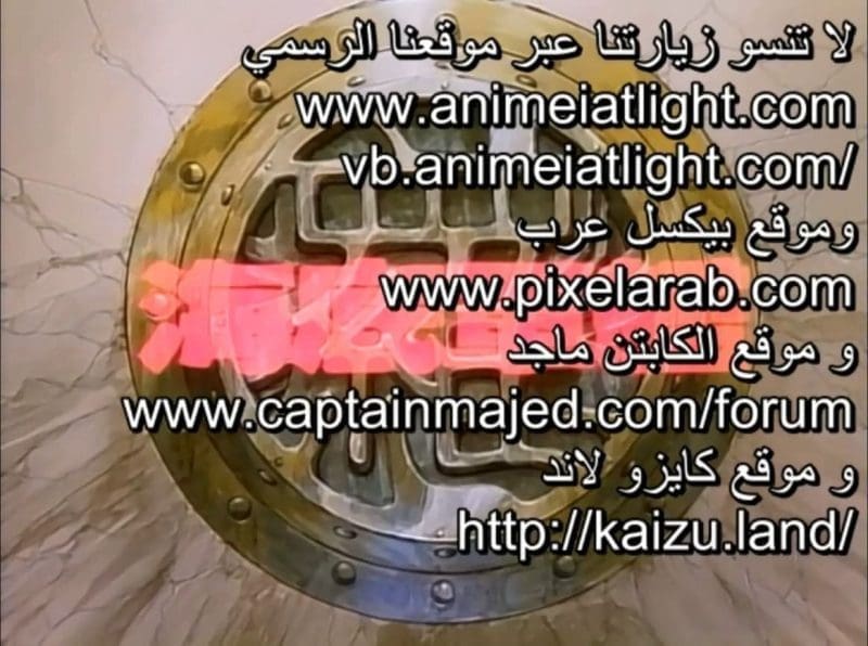 صورة مرفقة